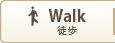Walk