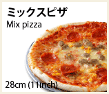 Mix pizza