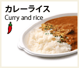Curry and rice