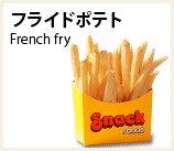 French fry