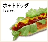 Hot dog