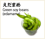 Green soy beans